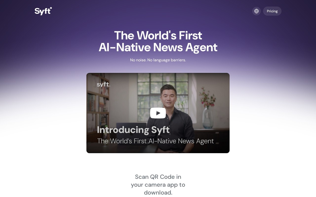 Syft AI官网截图