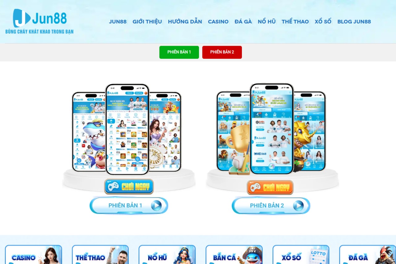 J88官网截图