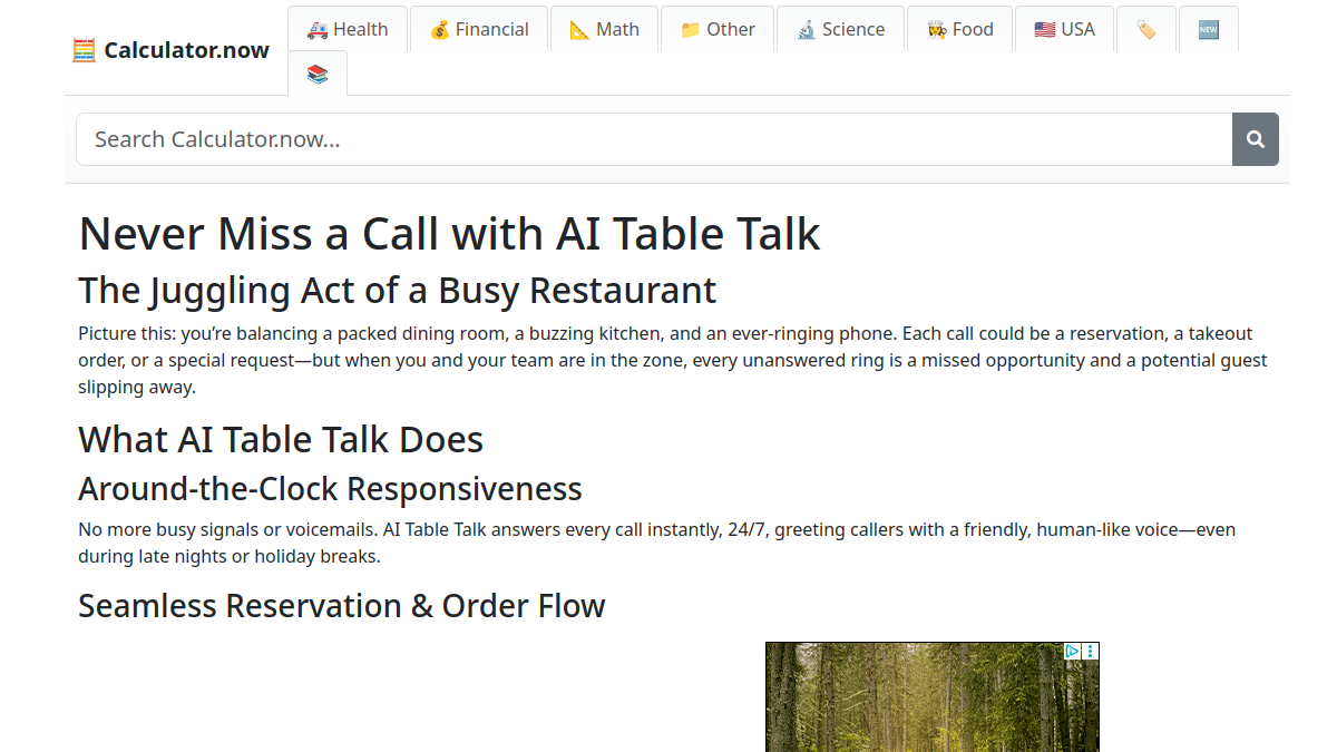 TableTalk官网截图