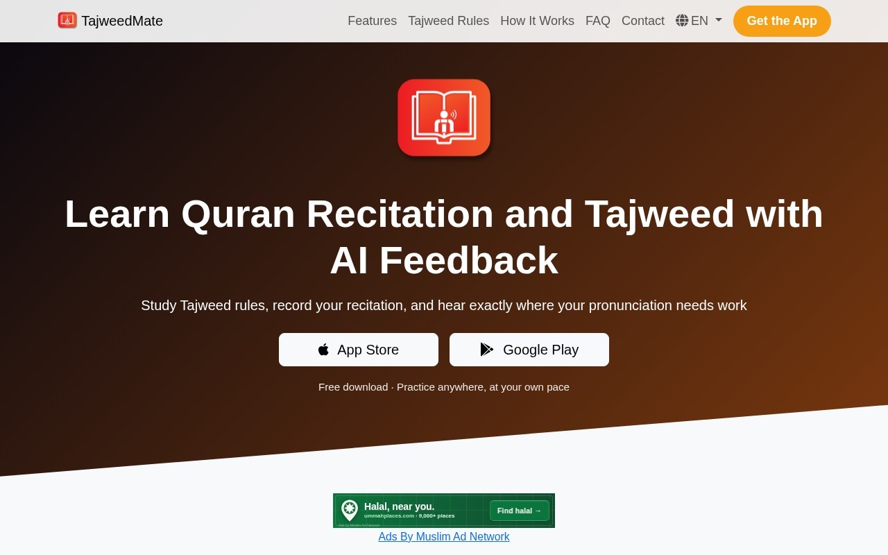 TajweedMate官网截图