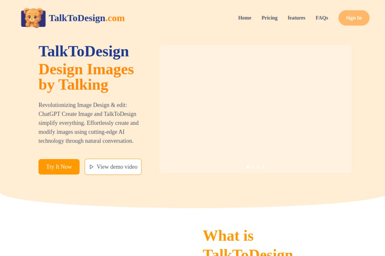 TalkToDesign官网截图