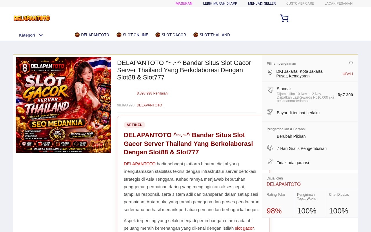 TanyaPDF官网截图