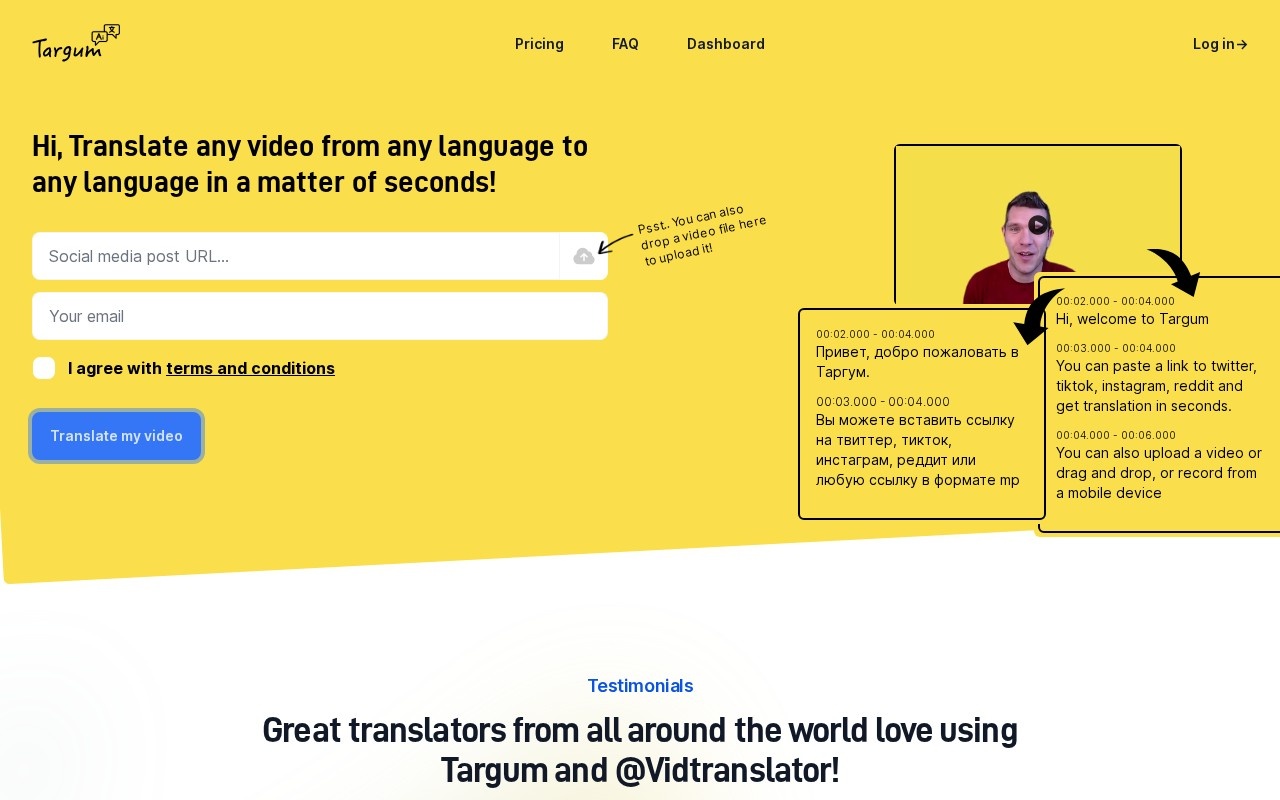 Targum Video官网截图
