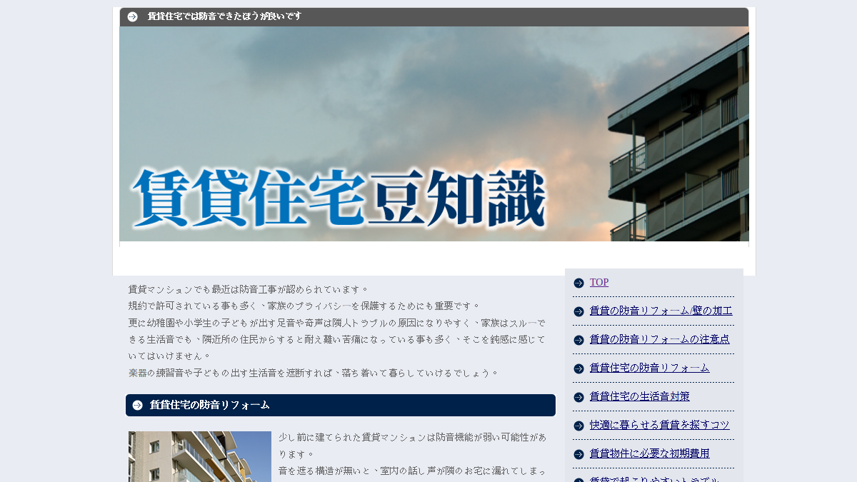 AI Tattoo Generator官网截图