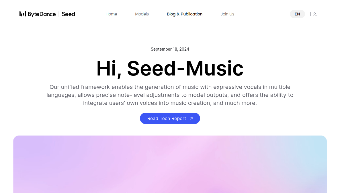 Seed-Music官网截图