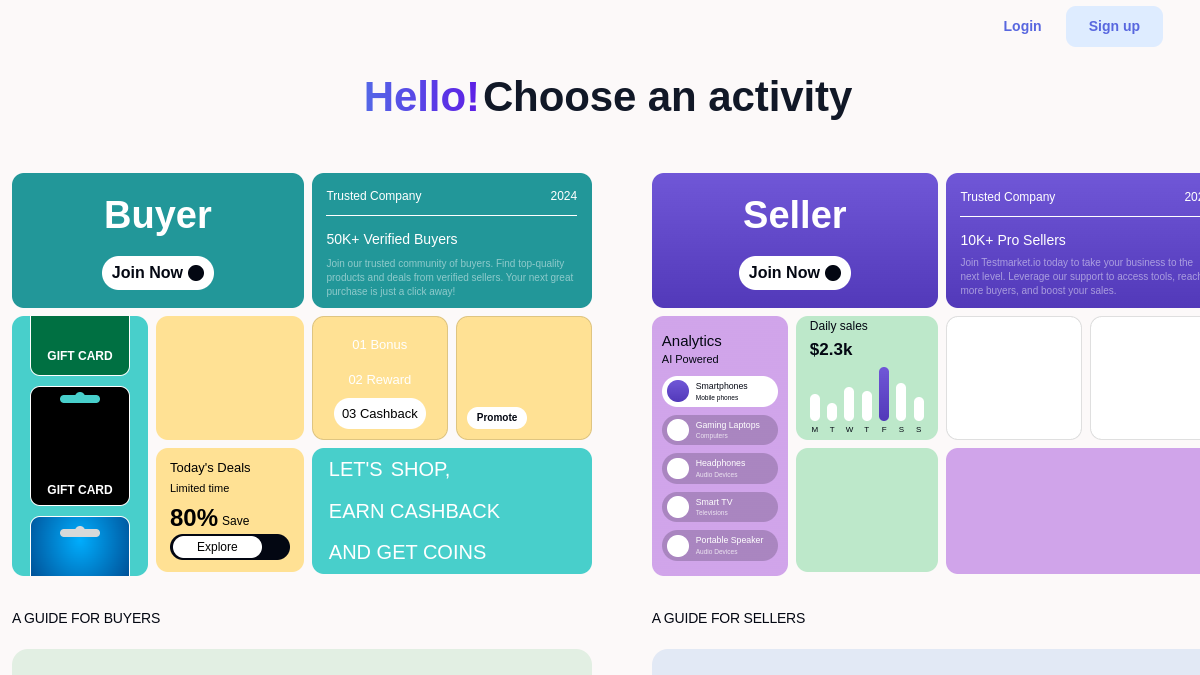 Testmarket官网截图