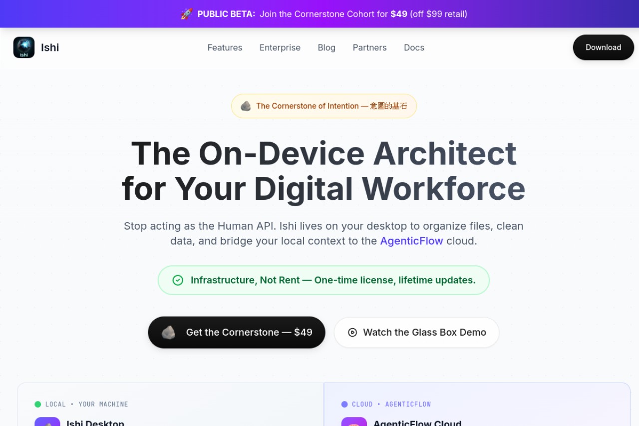 Quick QR Art官网截图