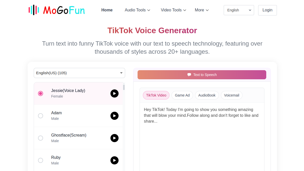 TikTok Voice Generator官网截图
