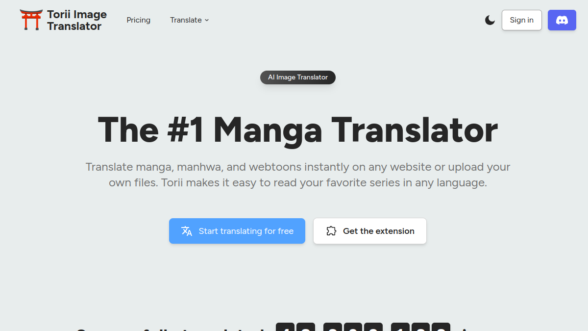Torii Image Translator官网截图