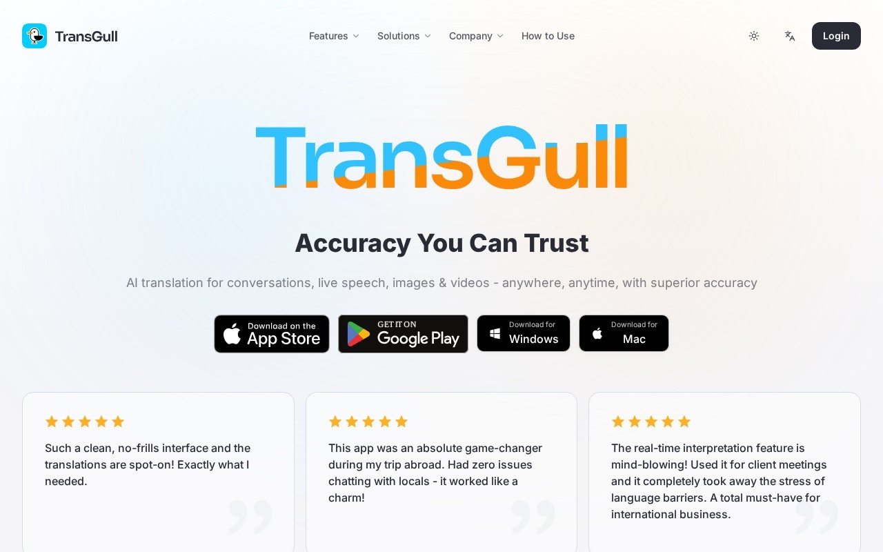 TransGull官网截图