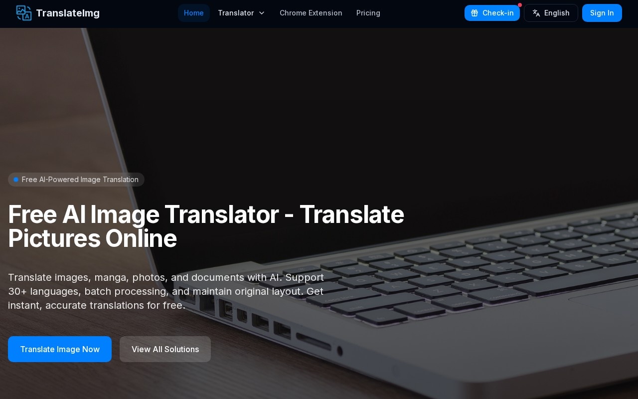 Translate Image官网截图