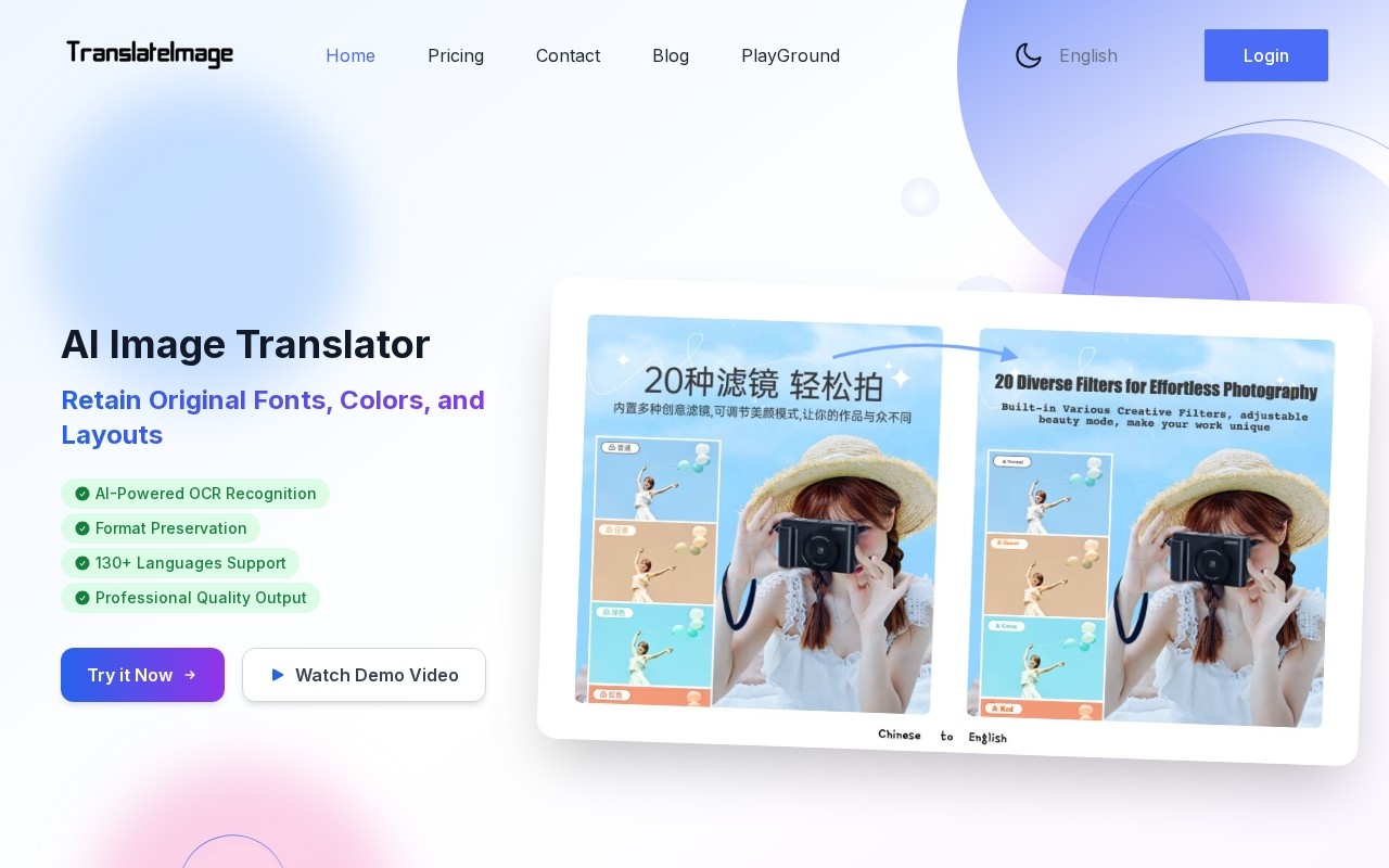 AI Image Translator官网截图