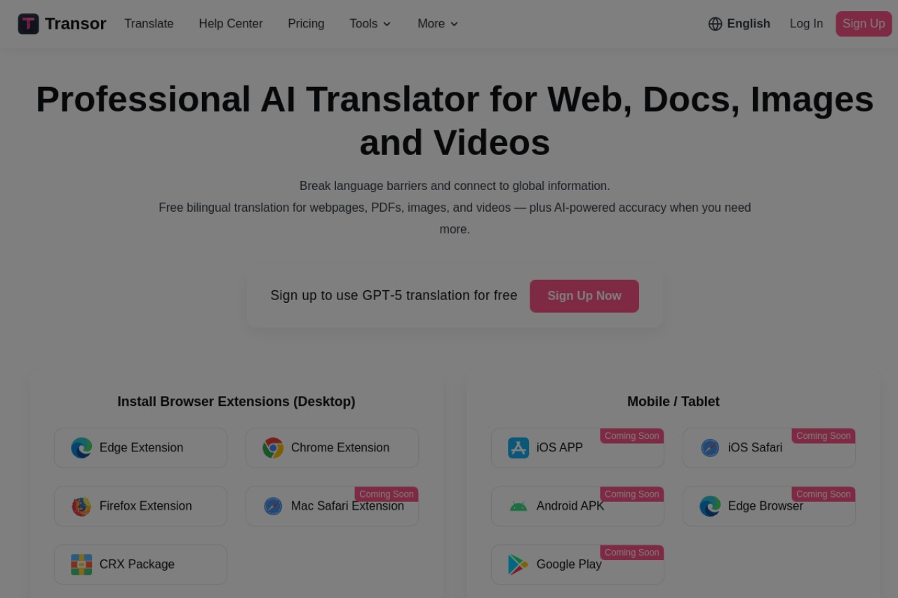 Transor官网截图