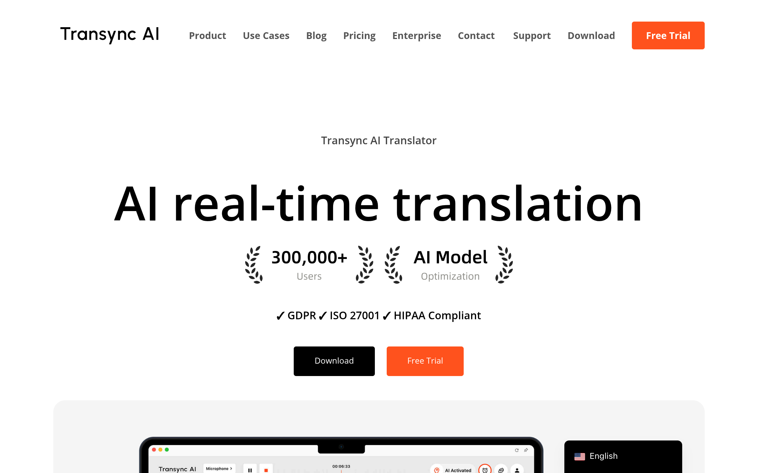 Transync AI官网截图
