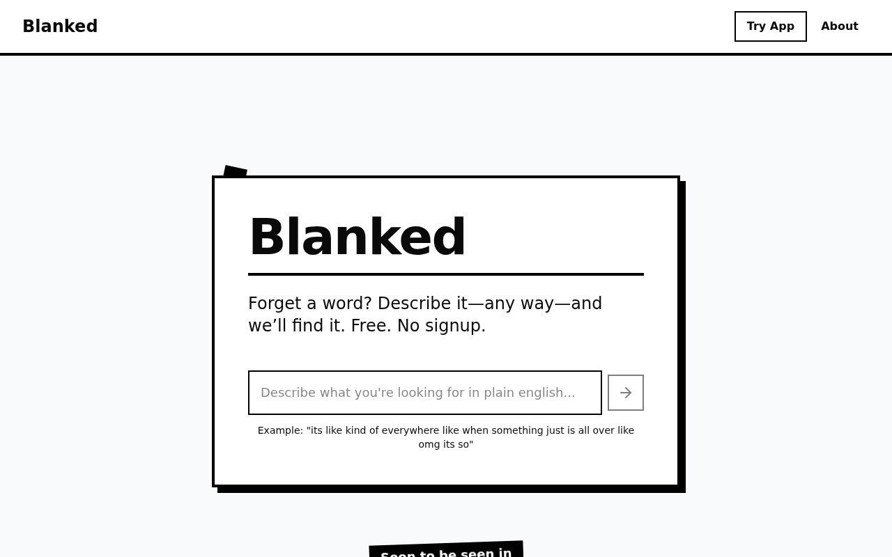Blanked官网截图