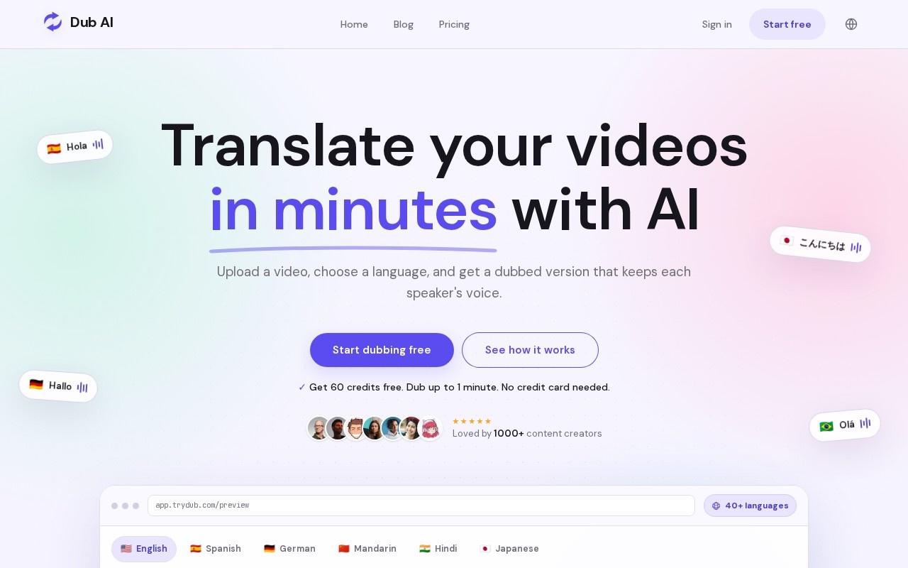 Dub AI官网截图
