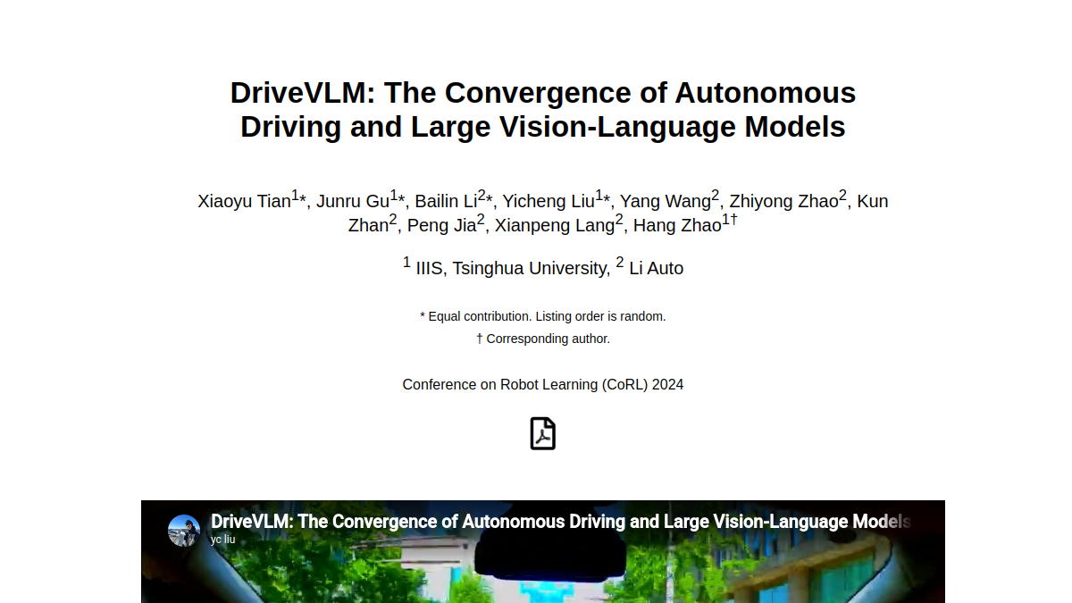 DriveVLM官网截图