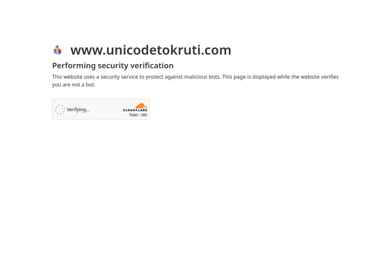 unicodetokruti.com官网截图