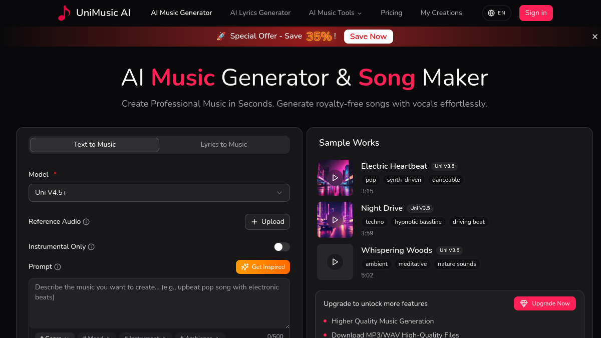 UniMusic官网截图