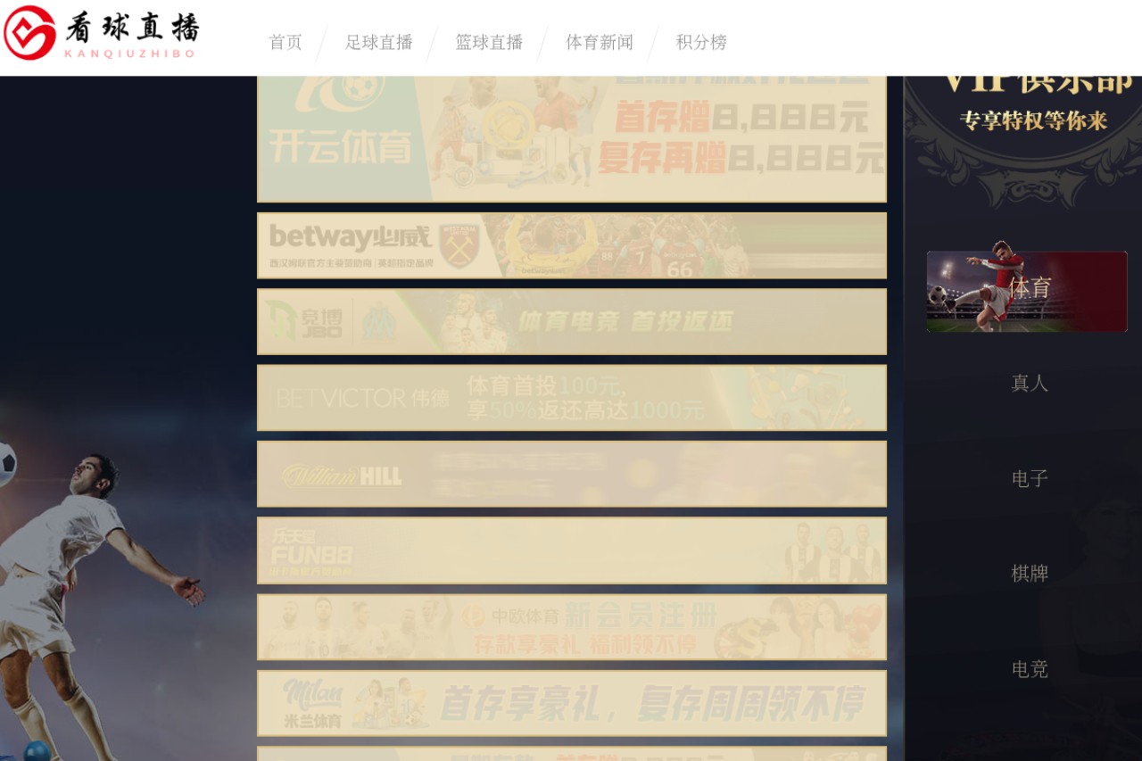 Cloudy官网截图