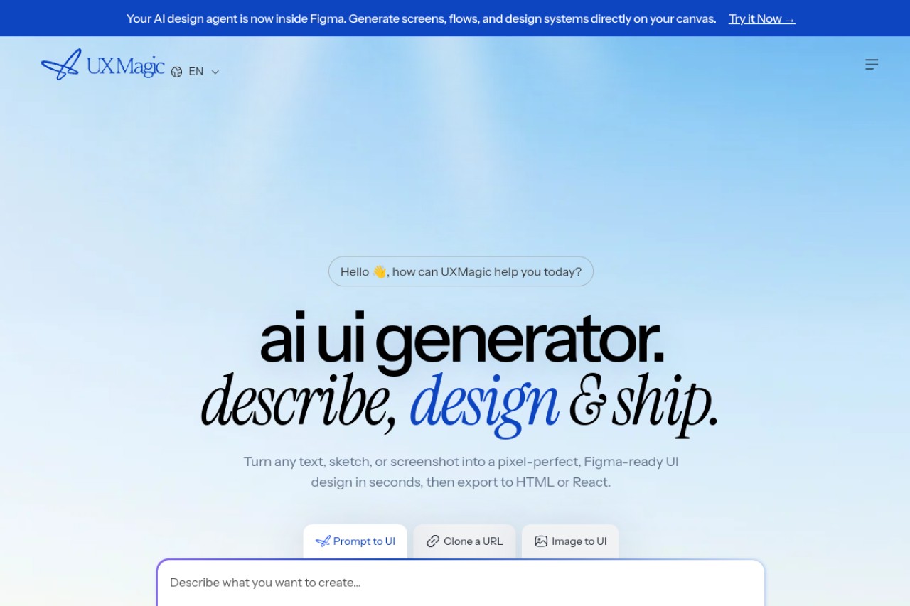 UX Magic官网截图