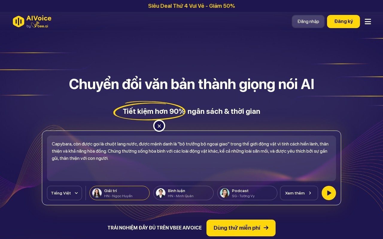 Vbee AIVoice官网截图