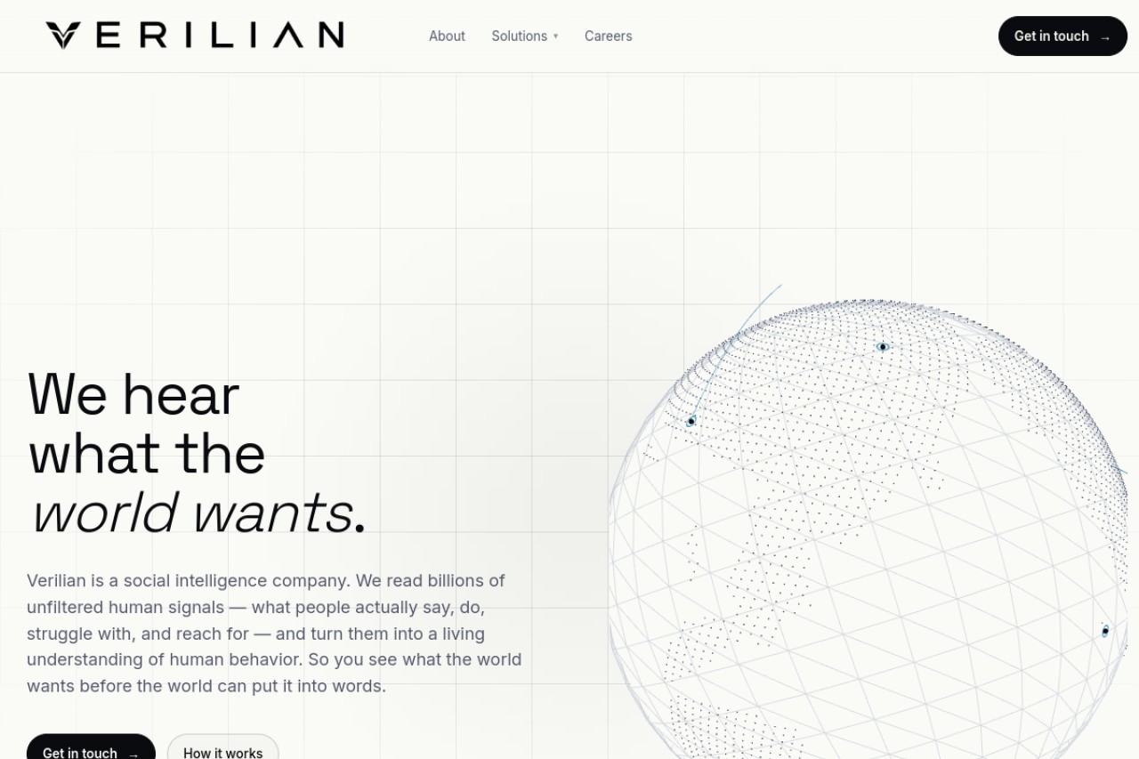Verilian官网截图