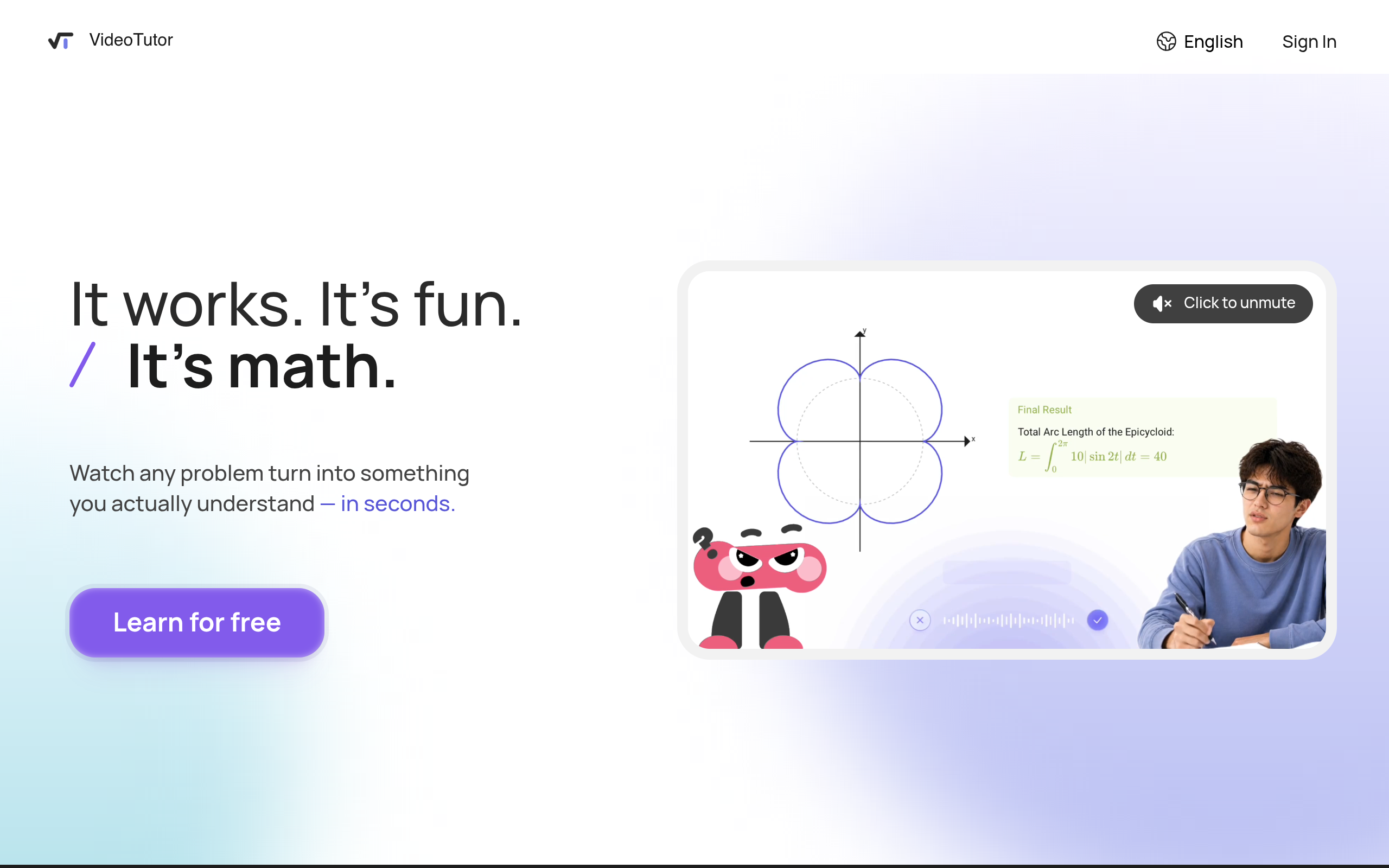 VideoTutor官网截图