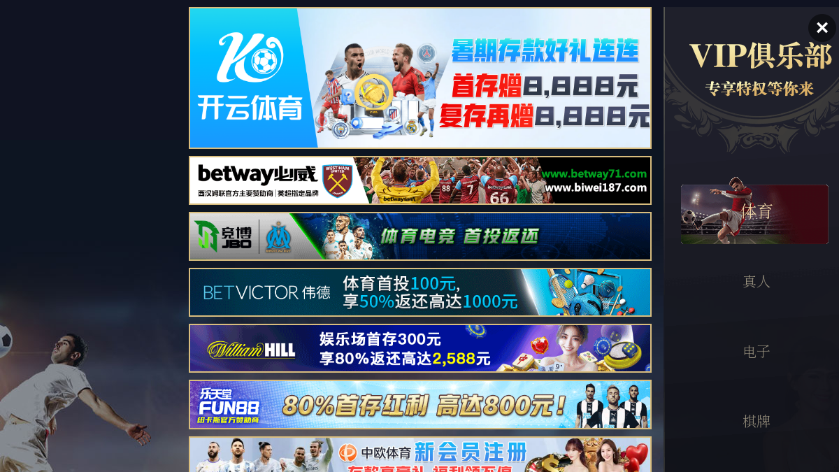 VidToQuiz官网截图