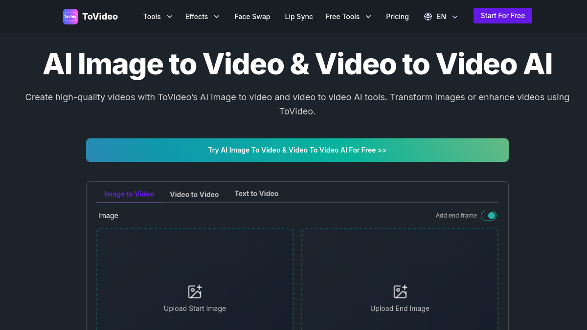 Video Studio官网截图