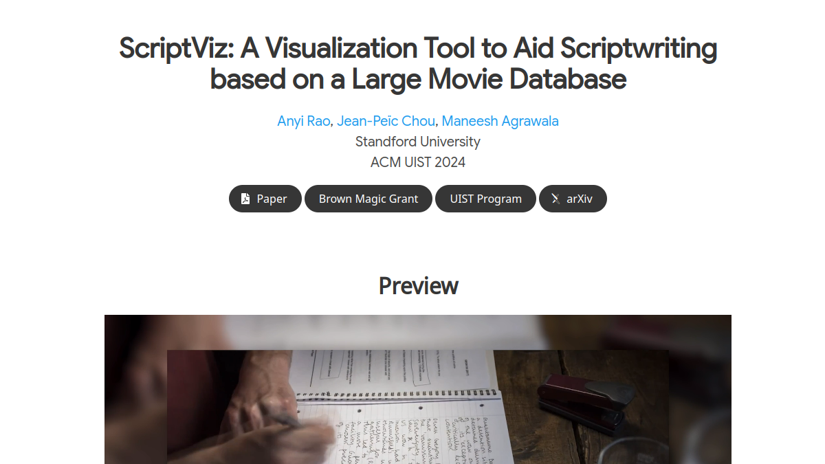 ScriptViz官网截图