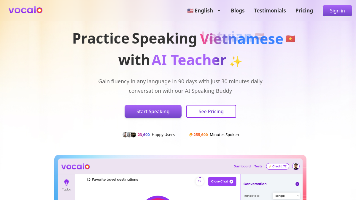 Vocalo.ai官网截图