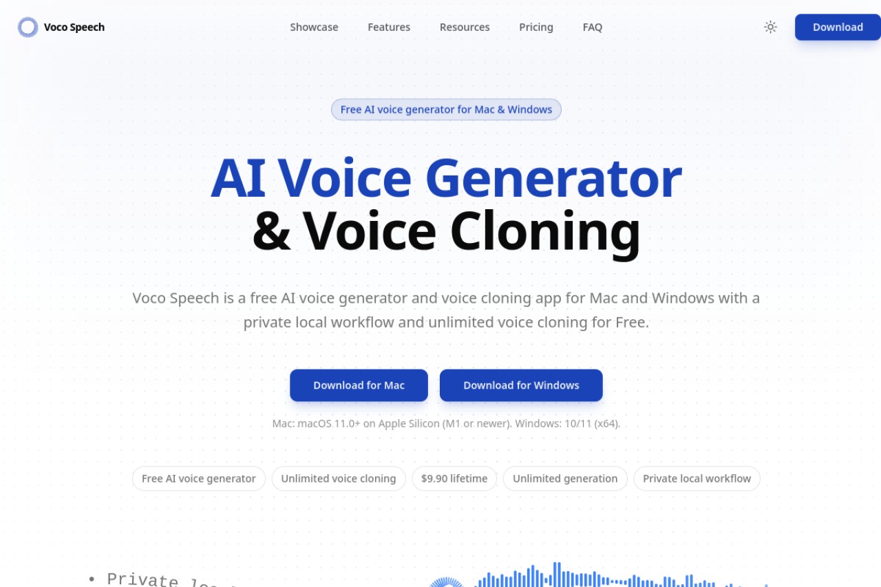 VocoSpeech官网截图