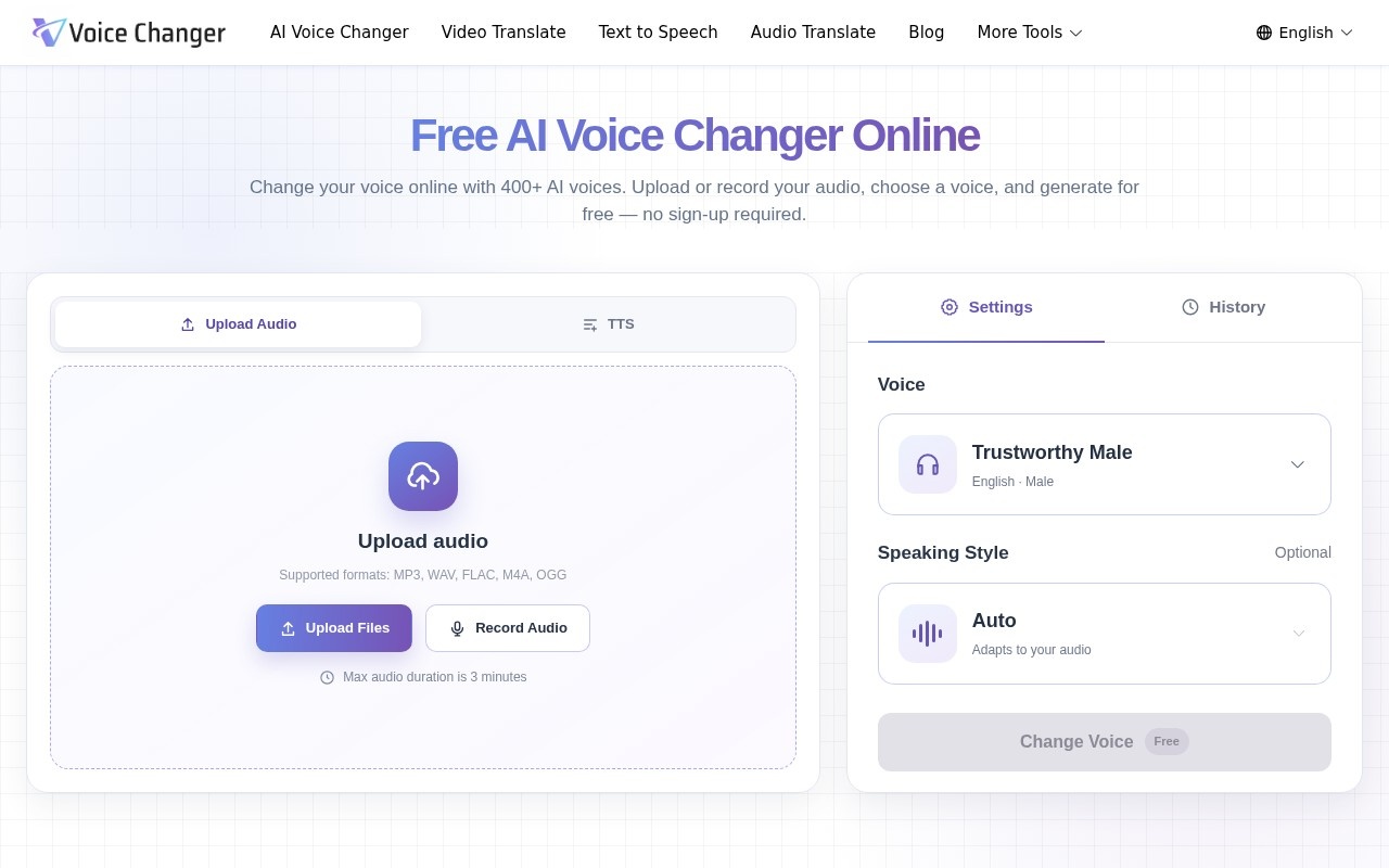 Voice Changer官网截图