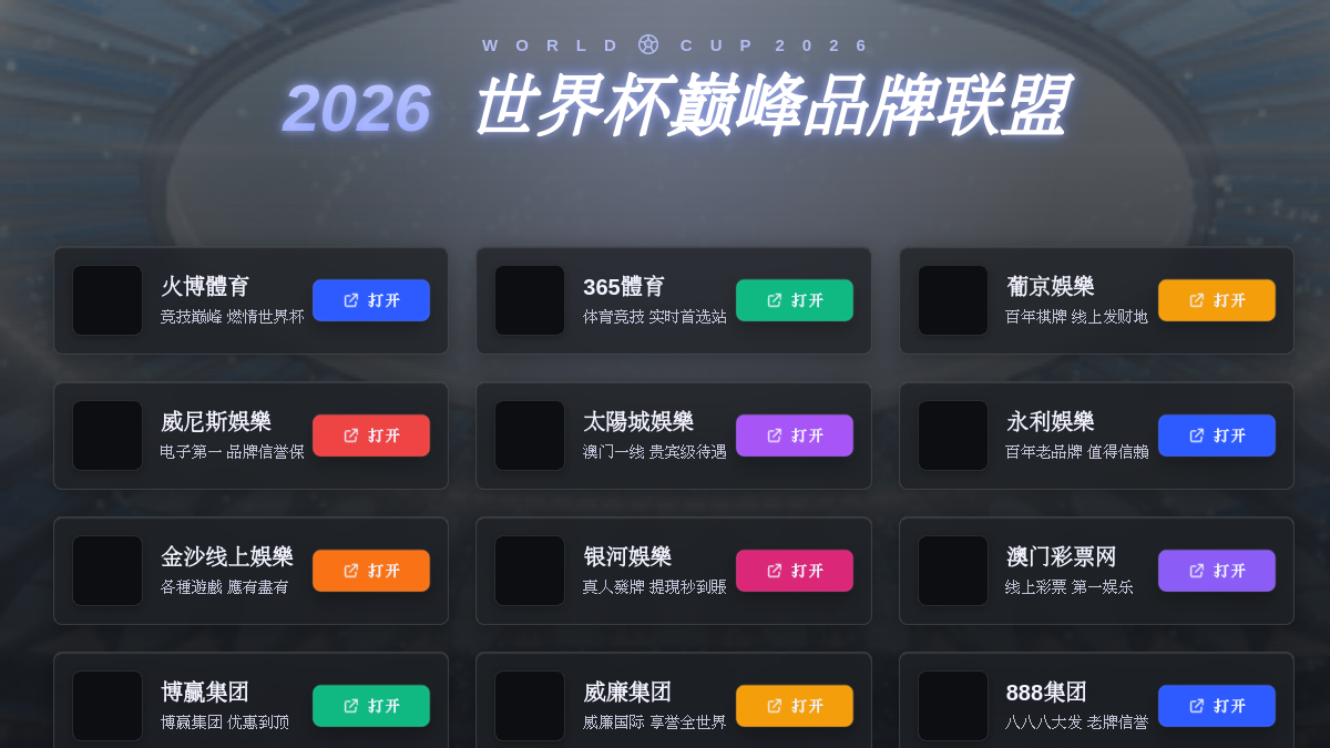 VoksPilot官网截图