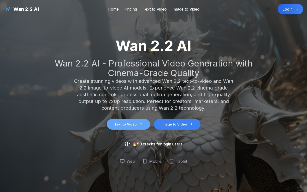 Wan 2.2 AI官网截图