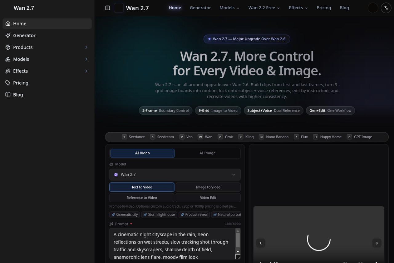 Wan 2.7官网截图