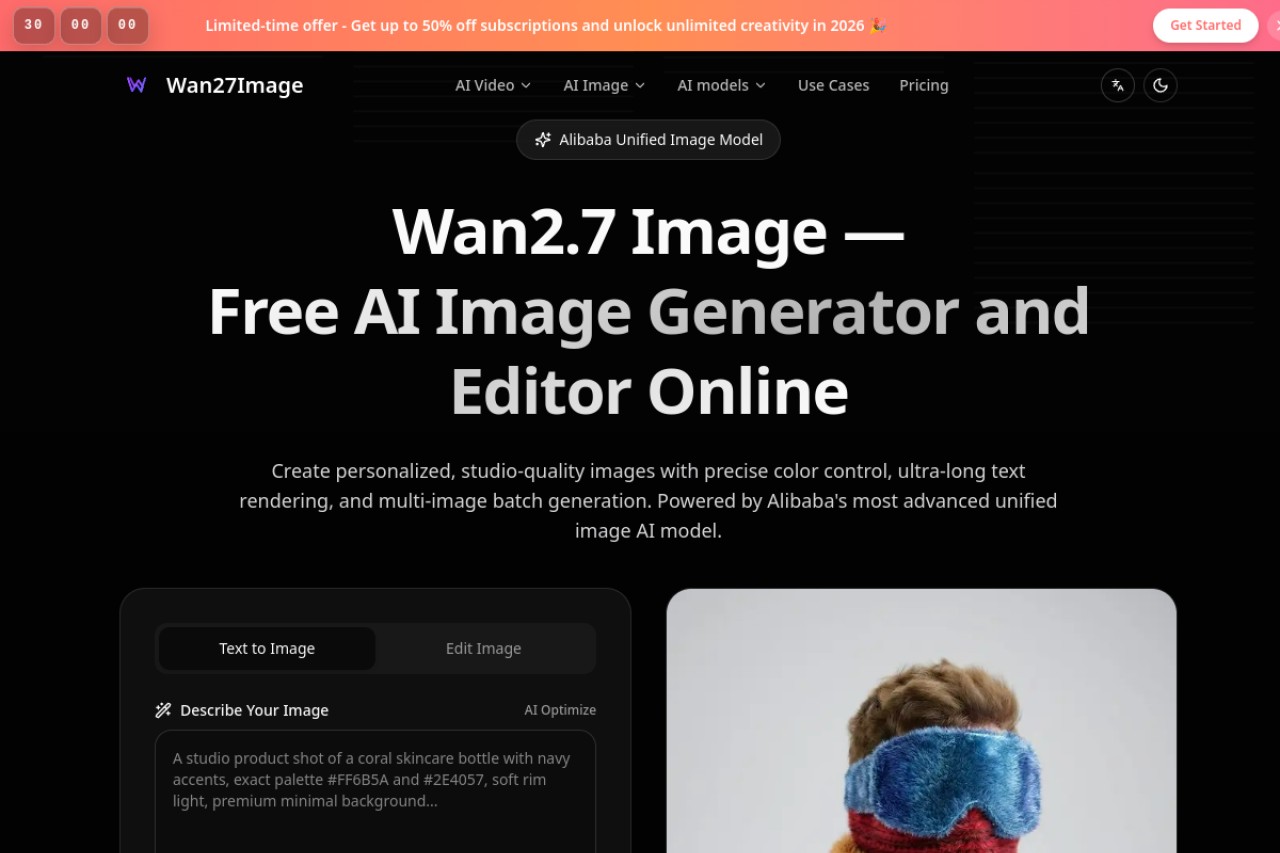 wan2.7-image官网截图