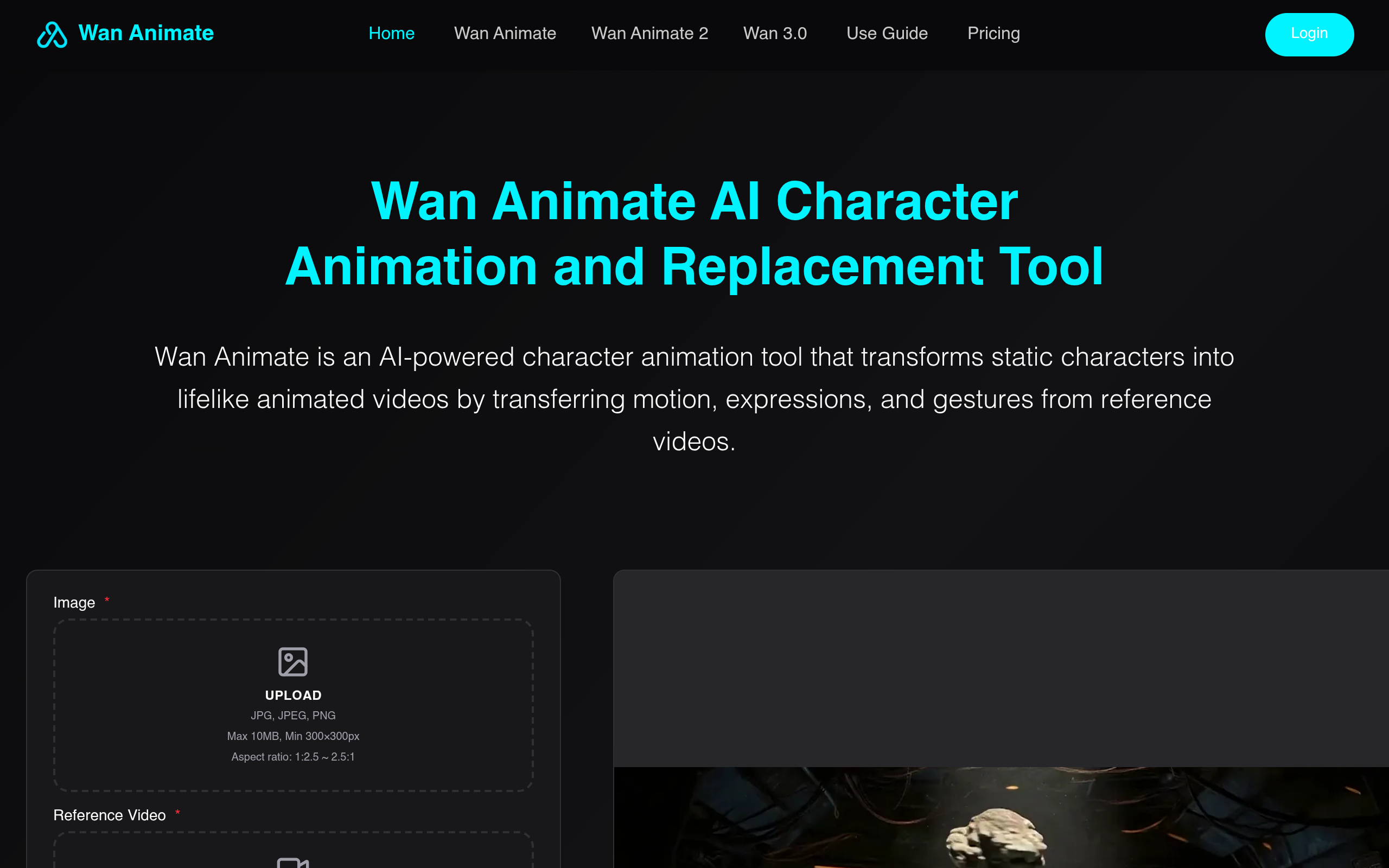 Wan Animate官网截图