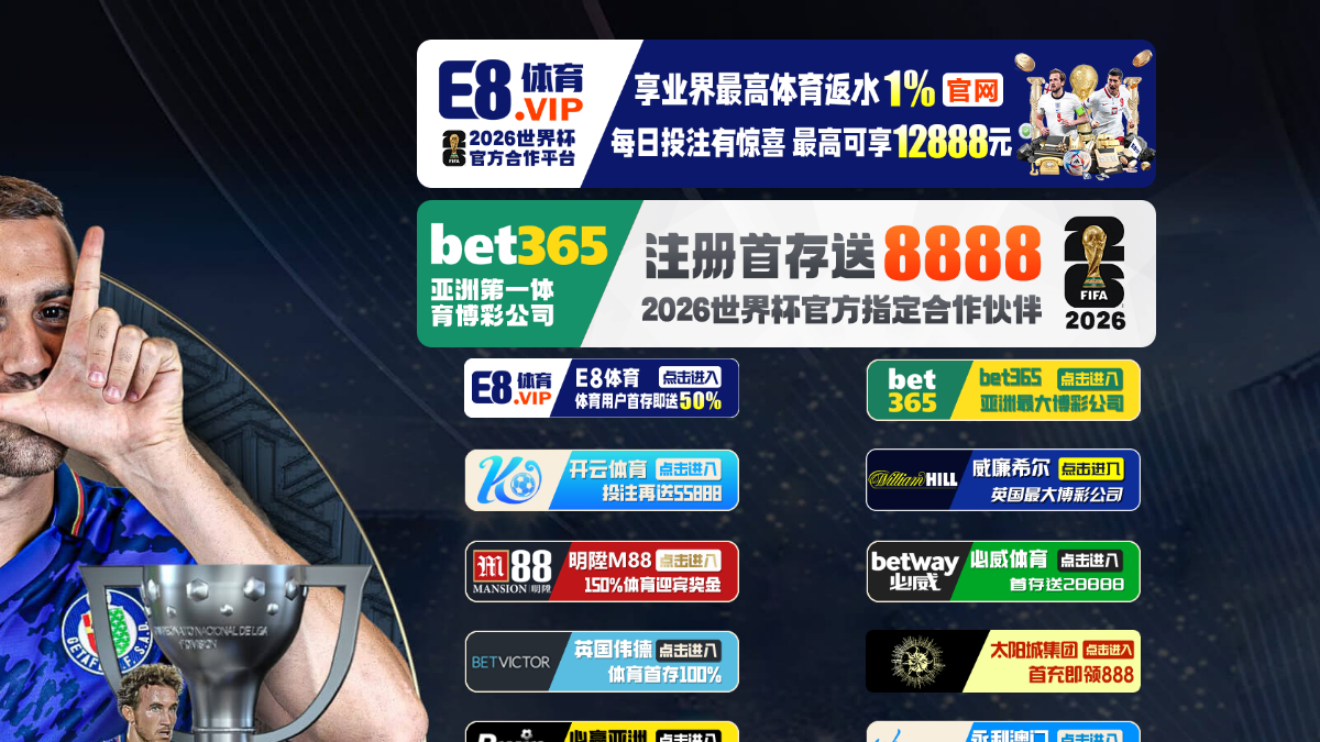 Weather Me Good官网截图