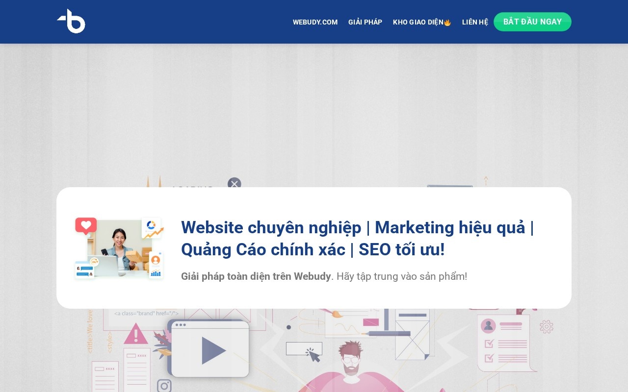 Webudy官网截图
