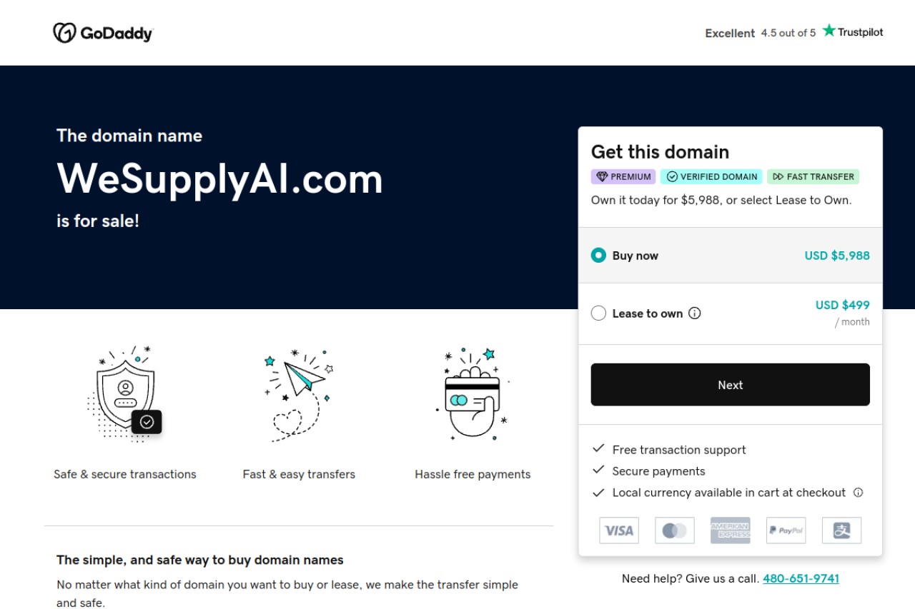 wesupplyAI官网截图