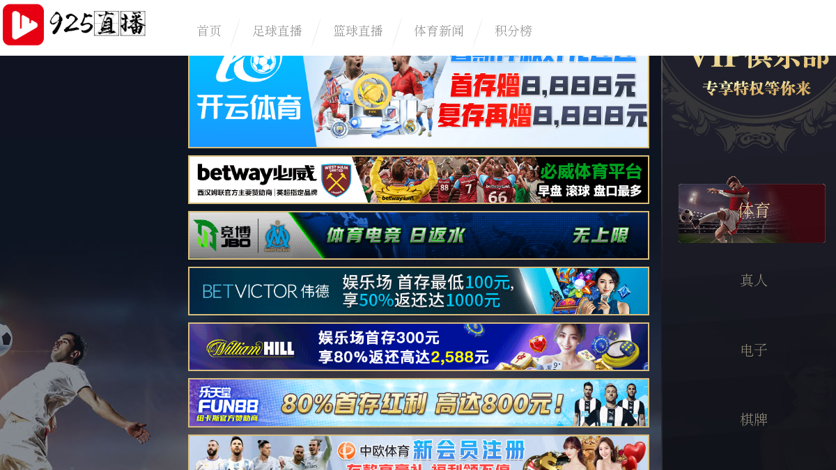 Wisemorph官网截图
