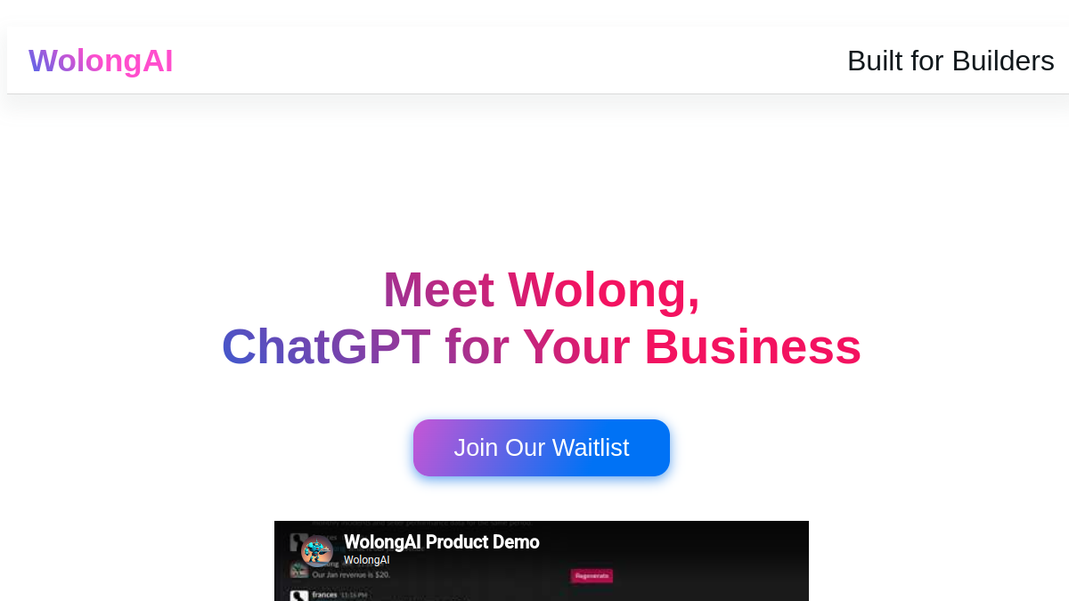 WolongAI官网截图