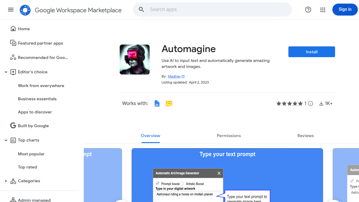Automagine官网截图