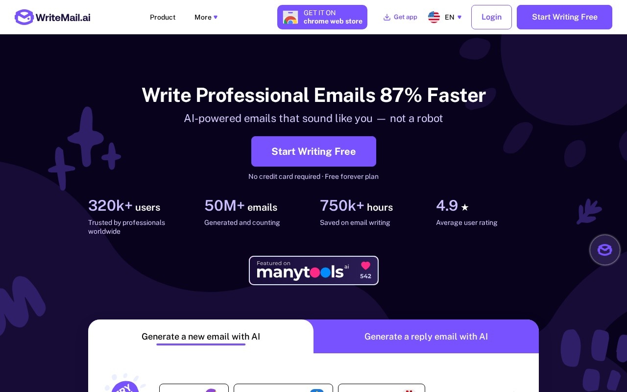 WriteMail.ai官网截图