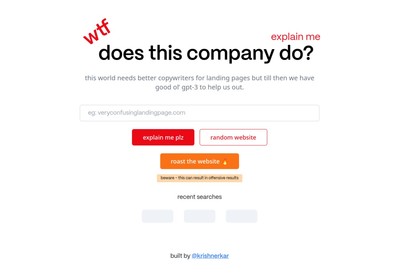 WTF Does This Company Do官网截图