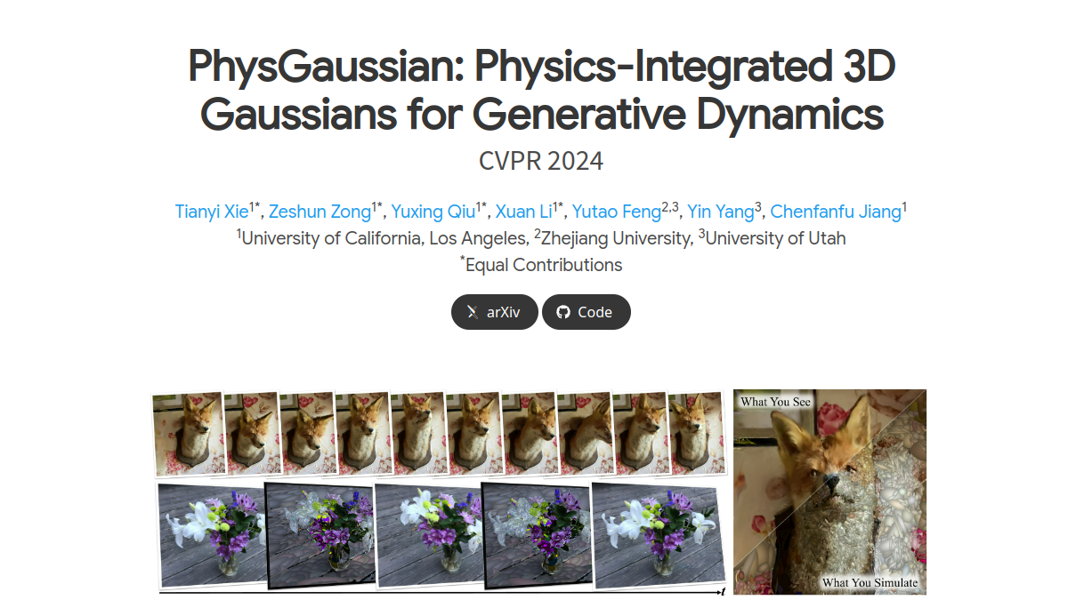 PhysGaussian官网截图