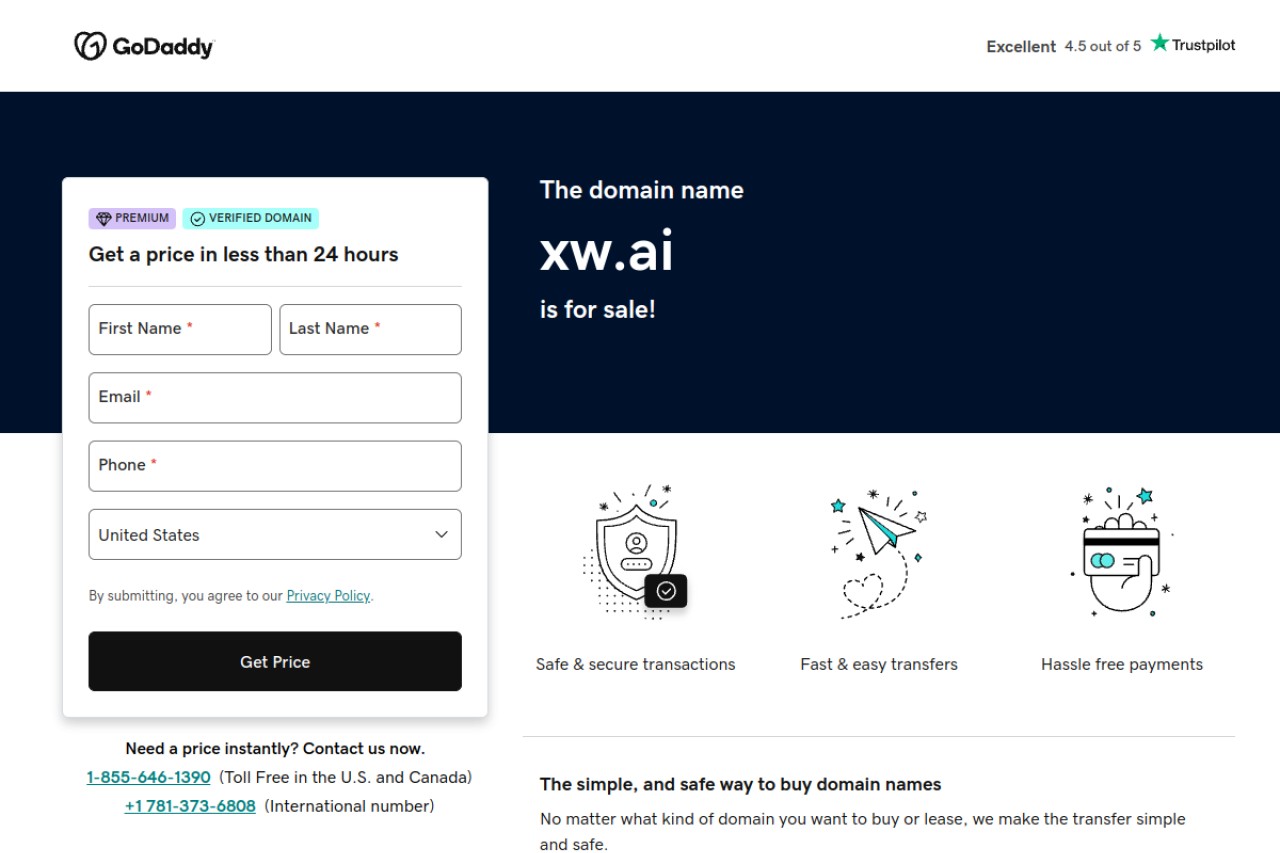 XW.AI官网截图