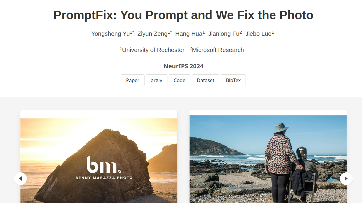 PromptFix官网截图